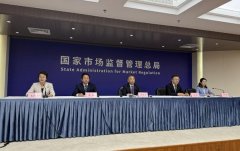 <b>为督促集顶用餐单元、食堂、承包运营企业、供</b>