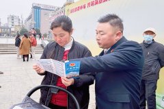 <b>食物平安风险</b>