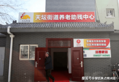 院急诊科开通绿色通道